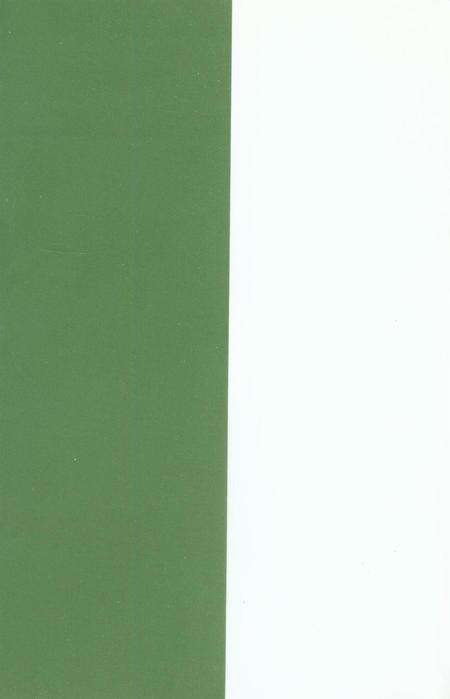 《茂名信息》汇编2007.pdf电子版_广东省志预览图1