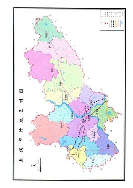 2008-兰溪林业志.pdf电子版_浙江省志预览图1