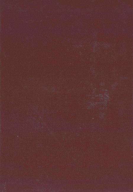 三官庙街道志  1956-1997.pdf电子版_河南省志预览图1