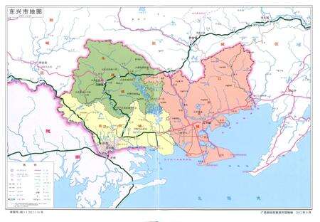 东兴开发开放大事记1992-2011.pdf电子版_广西壮族自治区志预览图1