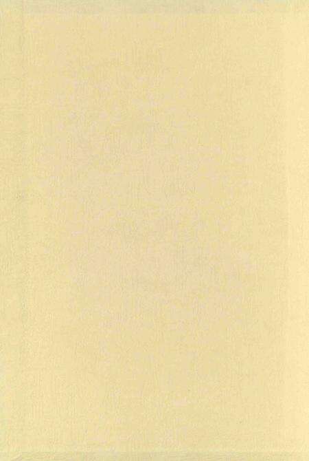 东营区工商行政管理志.pdf电子版_山东省志预览图1