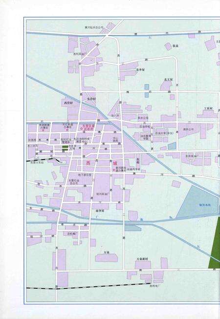 东营区统计年鉴-2001.pdf电子版_山东省志预览图1