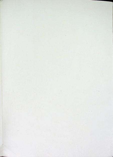 中国共产党吉林省珲春县组织史资料（1928~1987）.pdf电子版_吉林省志预览图1