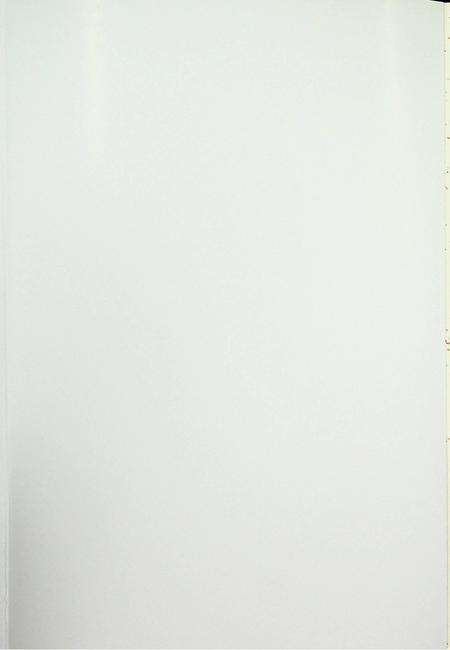 中国共产党和龙历史第一卷（1921~1949）.pdf电子版_吉林省志预览图1