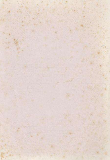 中国共产党彭山县历史（1928.3-1998.12）.pdf电子版_四川省志预览图1