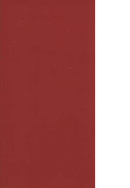 中国共产党防城港历史．第一卷：1921-1949.pdf电子版_广西壮族自治区志预览图1