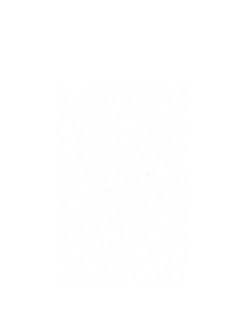 临颍论丛（下·人文社会问题文汇）.pdf电子版_河南省志预览图1