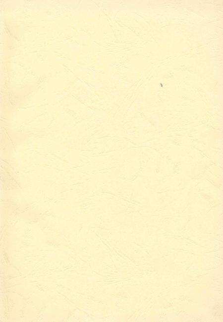 九江年鉴2004.pdf电子版_江西省志预览图1