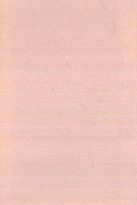 党史联络工作资料汇编（2002—2012）.pdf电子版_湖南省志预览图2