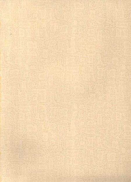 北湖年鉴（2005）.pdf电子版_湖南省志预览图2