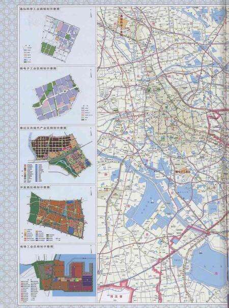 天津经济技术开发区年鉴.2009.pdf电子版_天津市志预览图2