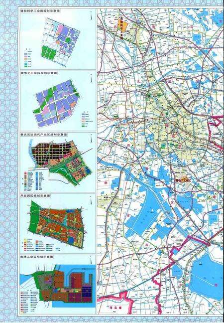 天津经济技术开发区年鉴.2010.pdf电子版_天津市志预览图2