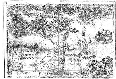 小桥大街街道志.pdf电子版_青海省志预览图2