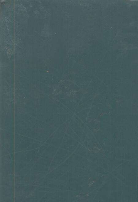 广纸厂志  第2卷  1958-1993.pdf电子版_广东省志预览图2