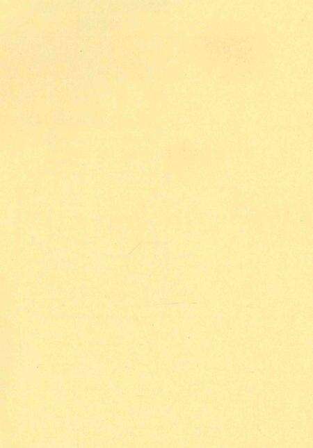 广饶年鉴2001.pdf电子版_山东省志预览图2