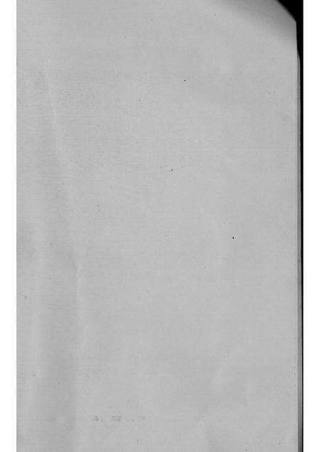 新疆四道志  5.pdf电子版_新疆维吾尔自治区志预览图2