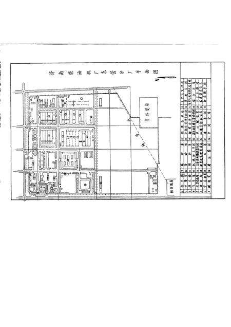 济南柴油机厂志  1920-1987.pdf电子版_山东省志预览图2