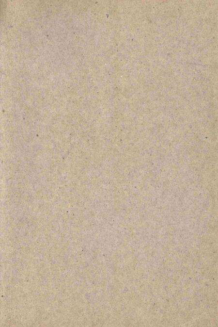 海南移民史志.pdf电子版_海南省志预览图2