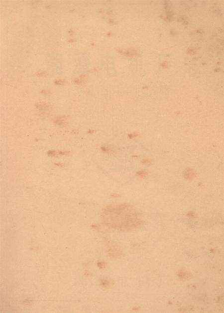 湘潭电机厂志（1936——1989）.pdf电子版_湖南省志预览图2