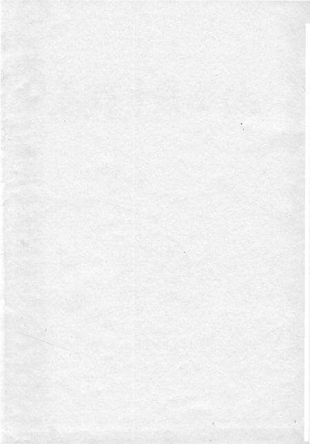 焦作市戏曲志.pdf电子版_河南省志预览图2