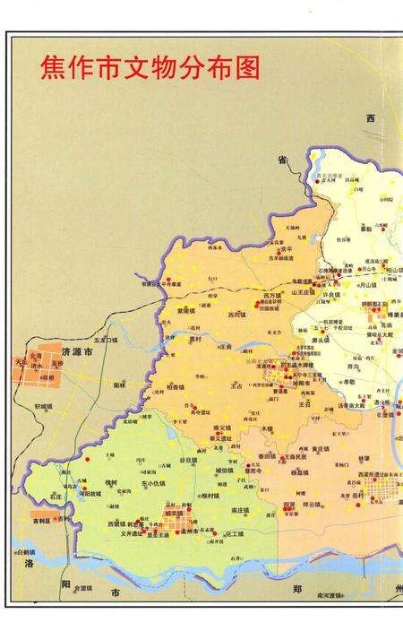 焦作文物旅游指南.pdf电子版_河南省志预览图2