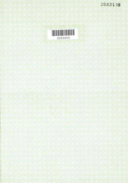 盐城市水利志.pdf电子版_江苏省志预览图2