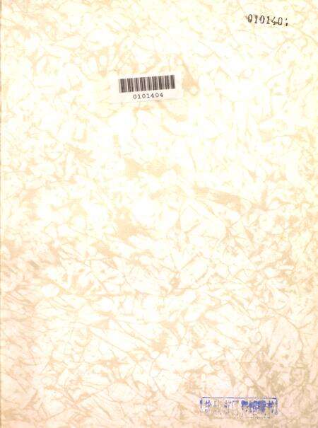 盐城年鉴 2000.pdf电子版_江苏省志预览图2