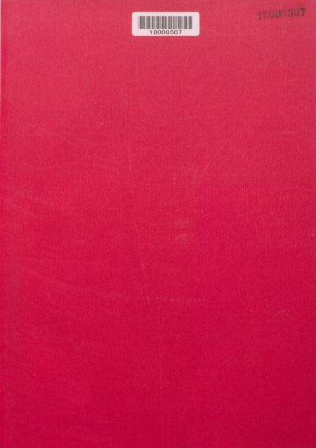 盐城年鉴 2017.pdf电子版_江苏省志预览图2