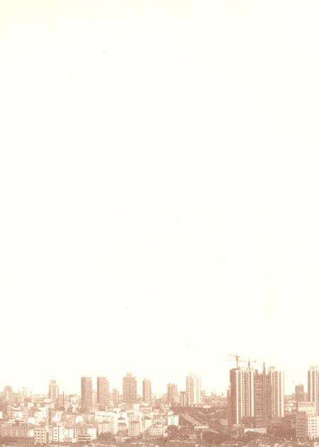 秦皇岛市海港区志（1983～2002）.pdf电子版_河北省志预览图2