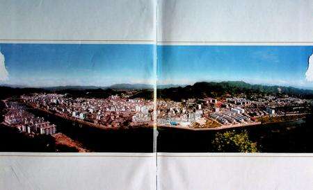 祁门县志上.pdf电子版_安徽省志预览图2