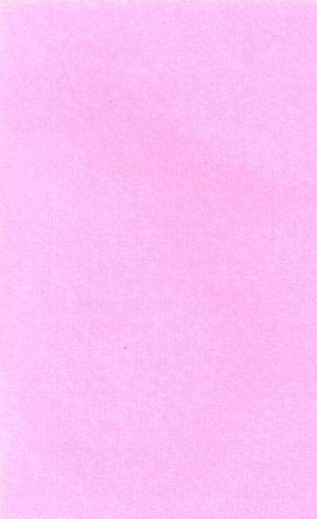 茂名党史资料汇编(第二辑）.pdf电子版_广东省志预览图2