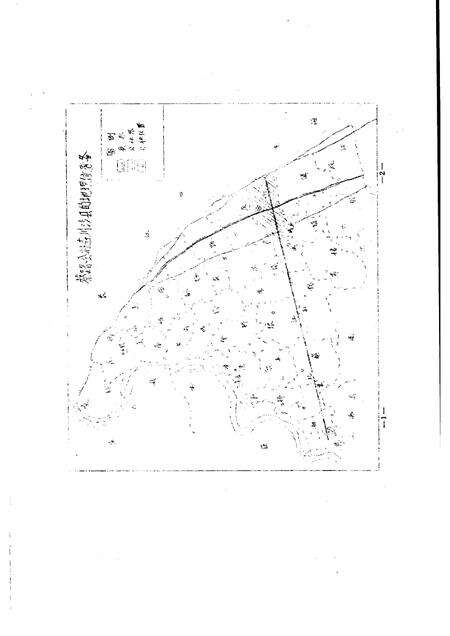 蔡路乡志  资料汇编  第1章.pdf电子版_上海市志预览图2