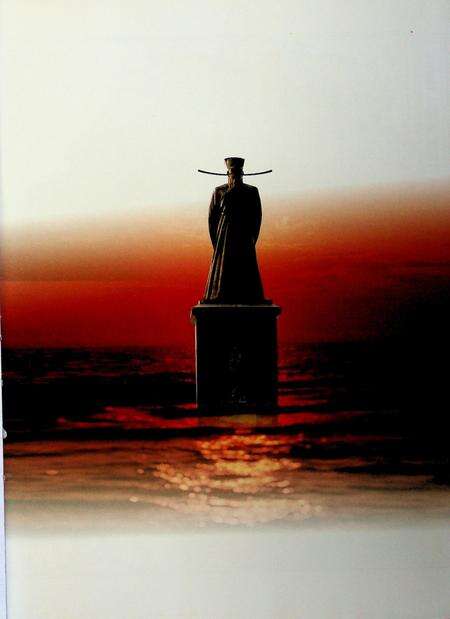 肥东县志(1986-2005)上.pdf电子版_安徽省志预览图2