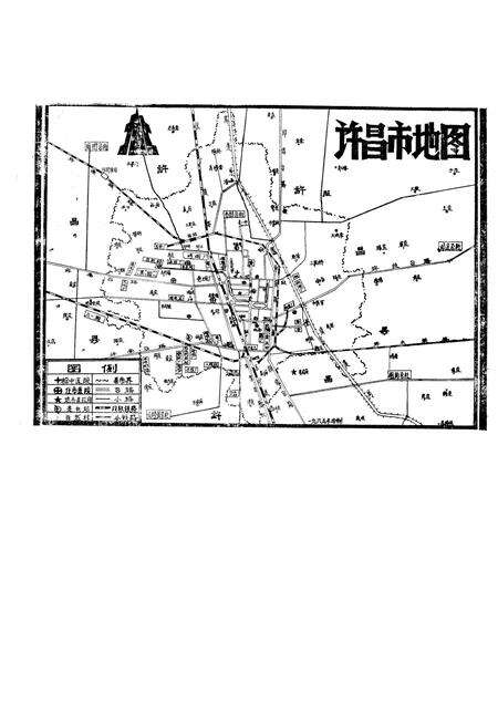 许昌地区中医院院志.pdf电子版_河南省志预览图2