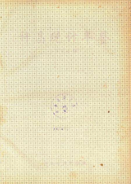 许昌统计年鉴1994.pdf电子版_河南省志预览图2