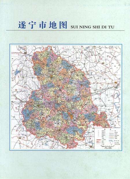 遂宁年鉴2012.pdf电子版_四川省志预览图2