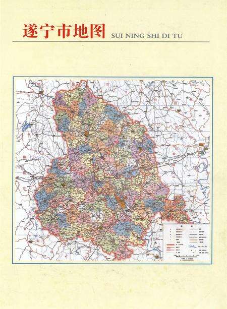 遂宁年鉴（2009年卷）.pdf电子版_四川省志预览图2