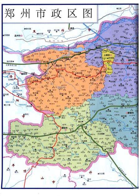 郑州年鉴·2014.pdf电子版_河南省志预览图2