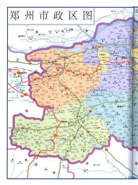 郑州年鉴·2015.pdf电子版_河南省志预览图2