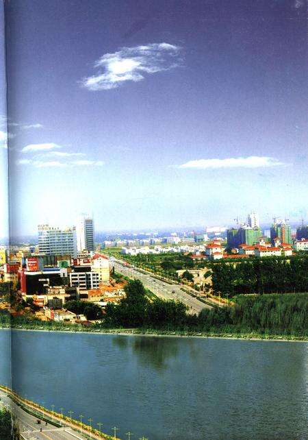 许昌年鉴2006.pdf电子版_河南省志预览图2