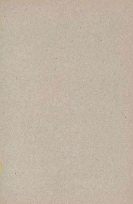 中共玉环简史（第一卷）.pdf电子版_浙江省志预览图2