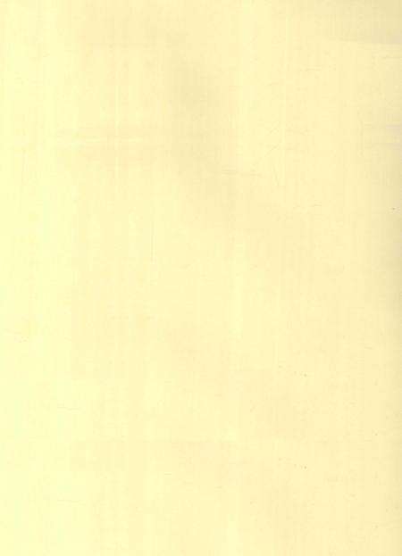 北湖年鉴（2003）.pdf电子版_湖南省志预览图2