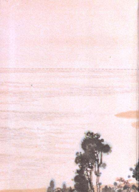 郑州市志·政党卷·政权政协卷·群团卷·政法卷·军事卷.pdf电子版_河南省志预览图2