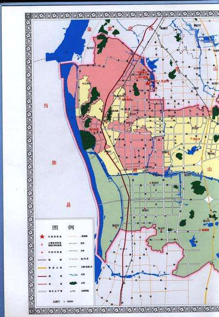 雨山区志.pdf电子版_安徽省志预览图2