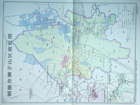 铜陵市铜狮子区志（2000）.pdf电子版_安徽省志预览图2