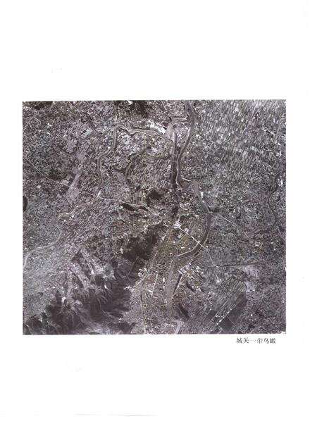 1993-诸暨县志.pdf电子版_浙江省志预览图2