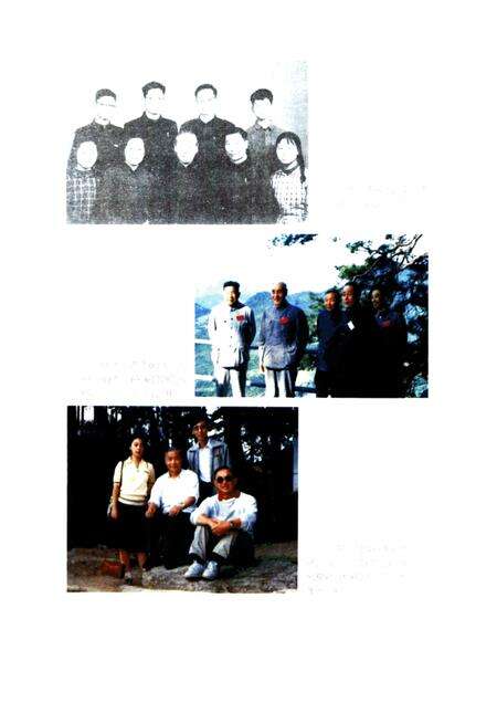 1997-宁波文史资料  第18辑  梦幻尘影录.pdf电子版_浙江省志预览图2