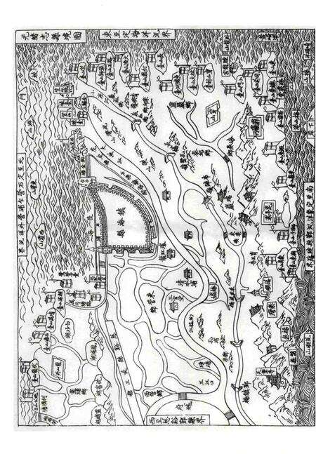 2013-镇海海洋文化专辑  镇海区政协文史资料第10辑.pdf电子版_浙江省志预览图2