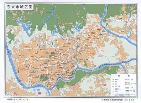 东兴开发开放大事记1992-2011.pdf电子版_广西壮族自治区志预览图2