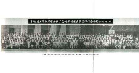 平阳文史资料第22辑-平阳县政协文史资料委员会 编-2004.12.pdf电子版_浙江省志预览图2